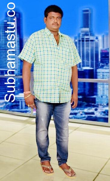 Subhamastu marriage bureau