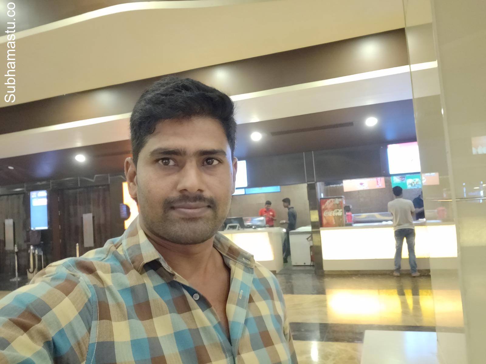 Subhamastu marriage bureau