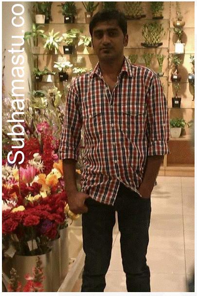 Subhamastu marriage bureau