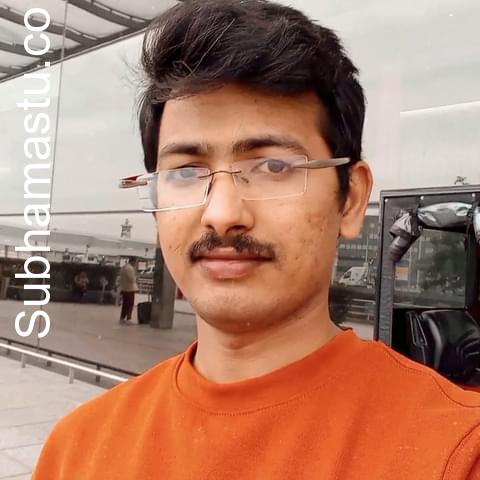 Subhamastu marriage bureau