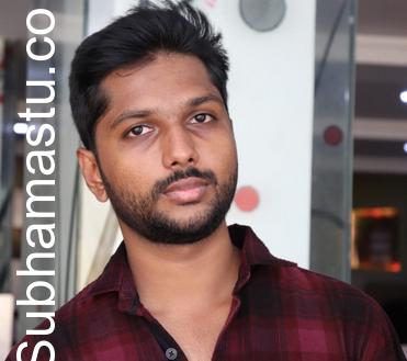 Subhamastu marriage bureau