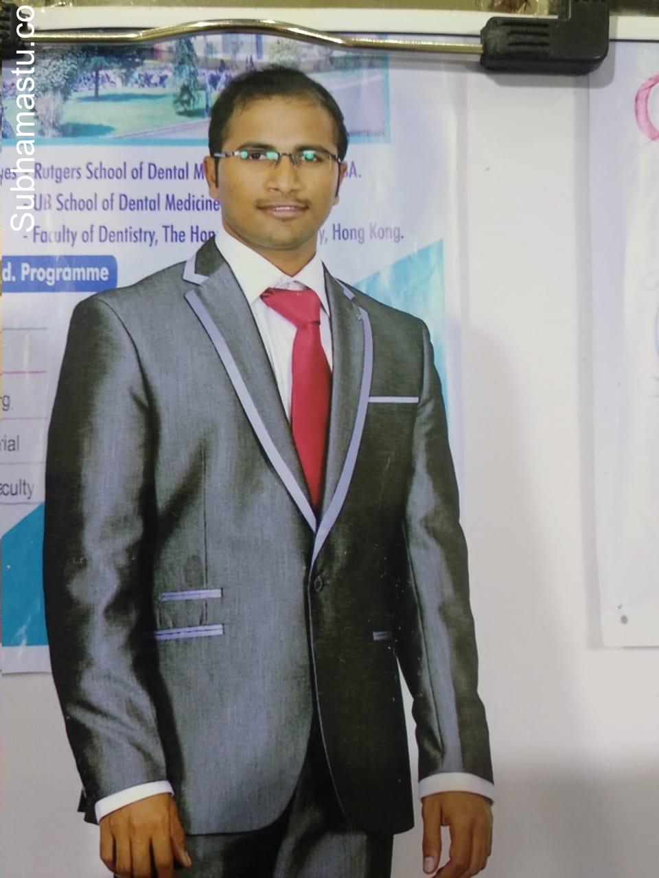 Subhamastu marriage bureau