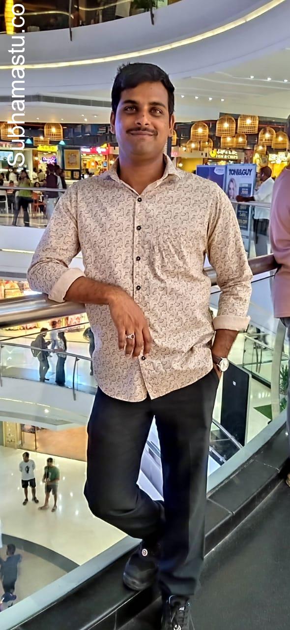 Subhamastu marriage bureau